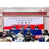 益阳:50名农人“充电”13天 锻造无人机应用精兵