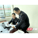 沅江税务：严把高新企业认定关 精准护航创新发展