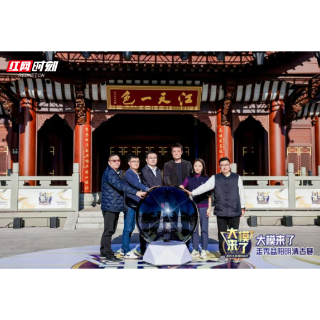 “潮”动银城！全国首档大龄模特综艺秀在明清古巷启动