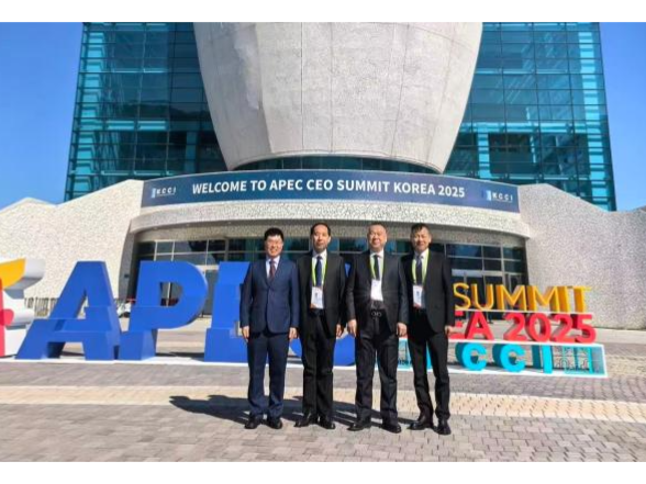 理想华莱亮相2025年APEC工商领导人峰会 共推中国茶产业可持续发展