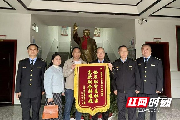 7888.marked.jpg 7888.marked.jpg