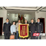 赫山:“市监速度”助力企业跑出“加速度”