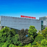 益阳高新区这三个硬项目，藏着产业攻坚“三步棋”