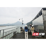 “千里眼”守护母亲河——桃江县浮邱山乡执法大队科技赋能禁捕工作见实效