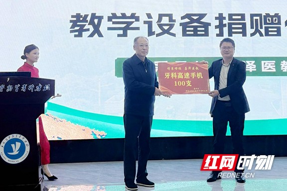 90.marked.jpg 90.marked.jpg