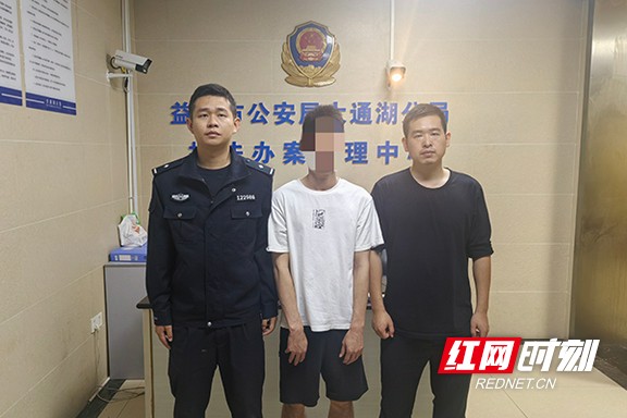 999.marked.jpg 999.marked.jpg