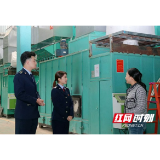 桃江税务：税惠润沃土 秋实满仓廪