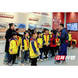 大通湖区北洲子镇:红色研学让青少年思政课“活”起来