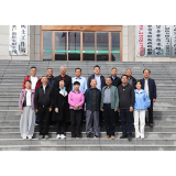 跨千里茶源探秘 白沙溪畔话创新——柯桥区茶文化研究会来白沙溪考察交流