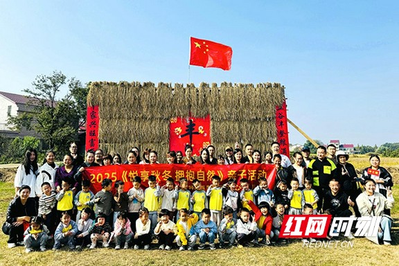 111.marked.jpg 111.marked.jpg