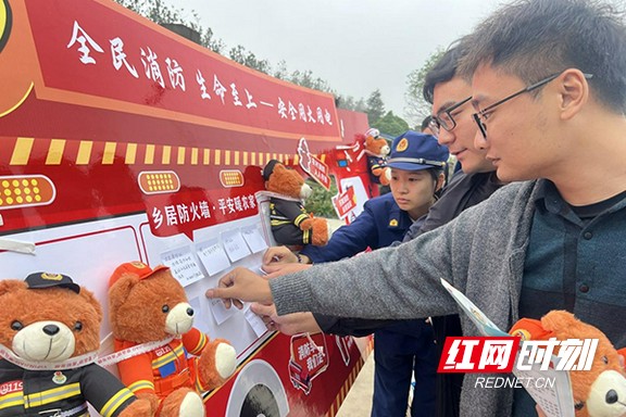 3.marked.jpg 3.marked.jpg