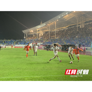 雨战燃情!益阳队2:0力克邵阳队,迎来八强曙光