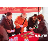 大通湖区开展“三维健康守护”活动 为居民送上健康生活指南