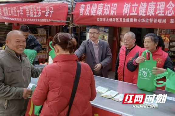 33.marked.jpg 33.marked.jpg