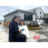 桃江税务:“税水协同”聚合力 筑牢取用水监管防线