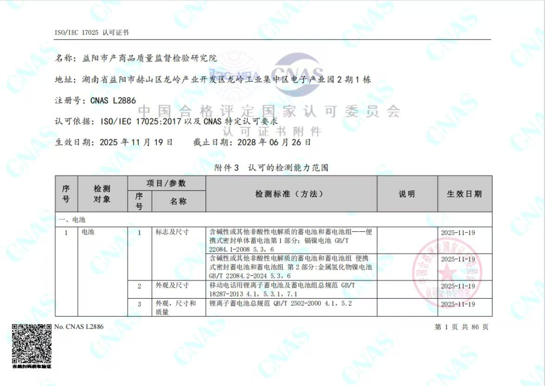 a3c9729cc2014b0bb8fd41671a274462.png a3c9729cc2014b0bb8fd41671a274462.png