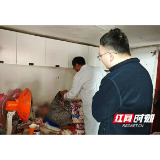 大通湖区:残疾证办理“零跑腿” 上门服务解民忧