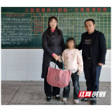 桃江县政协委员郭玉花:用爱与坚持守护“一老一小”