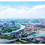 益阳市政府与湘江新区签署战略合作协议 开启融入长株潭一体化新征程