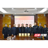 益阳市市场监督管理局举行2025年度荣誉退休仪式