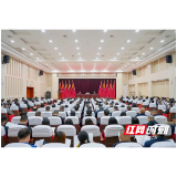 南县“零基预算”节省财政支出超8000万元