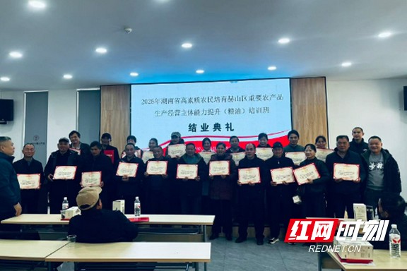 888.marked.jpg 888.marked.jpg