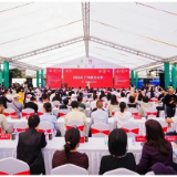 预告 | 白沙溪邀您相约2025第三届广州茶文化节 共启茶香盛宴