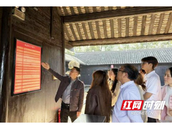 行走的党课润初心 益阳两所高校支部联建开展红色研学