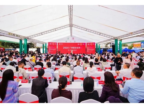 预告 | 白沙溪邀您相约2025第三届广州茶文化节 共启茶香盛宴