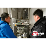 警企联动！益阳电信配合公安机关快速破获VOIP诈骗案