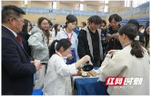 益阳职业技术学院：非遗进校园 茗香润匠心