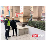 为“客源”拆护栏？桃江一店主任性行事被处罚