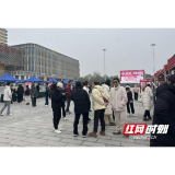 双线联动促就业 大通湖区河坝镇服务民生“不打烊”