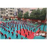 益阳市汽车路小学：创新大课间让体育与心理教育双向赋能
