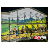 从“土里生金”到“品牌出圈”——湖南城市学院探索乡村振兴的“花生路径”