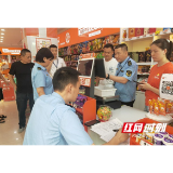 赫山区市场监管局深化烟草市场综合治理 市场秩序持续向好