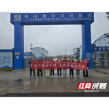 政策上门护权益 工伤保险进工地 大通湖区开展建筑行业专项宣讲活动