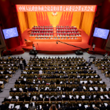 益阳市政协七届五次会议开幕