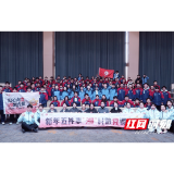 益阳两地选调生宣讲团进校园 创新形式让理论宣讲“活”起来