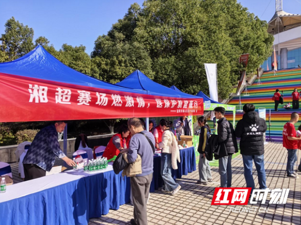 益阳医保惠民举措获省政府办公厅推介