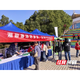 益阳医保惠民举措获省政府办公厅推介