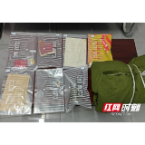 大通湖区河坝镇：让红色记忆“回家” 为革命文物“安家”