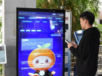 湖南城市学院：图书馆AI馆员“上岗就业”