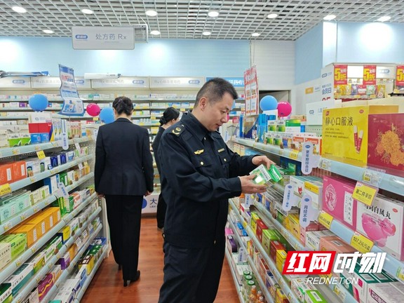 222.marked.jpg 222.marked.jpg