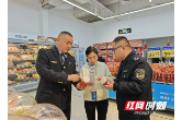 益阳市市场监督管理局开展节前安全专项监督抽检