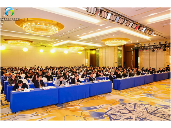 白沙溪荣获湖南省食品行业联合会“实力品牌”荣誉