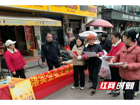赫山区兰溪镇：普法宣传进基层 守护民生安全线