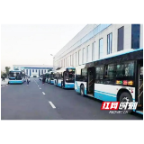 请注意!益阳多条公交线路有调整