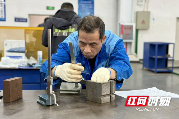 33.marked.jpg 33.marked.jpg