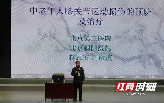 4.marked.png 4.marked.png